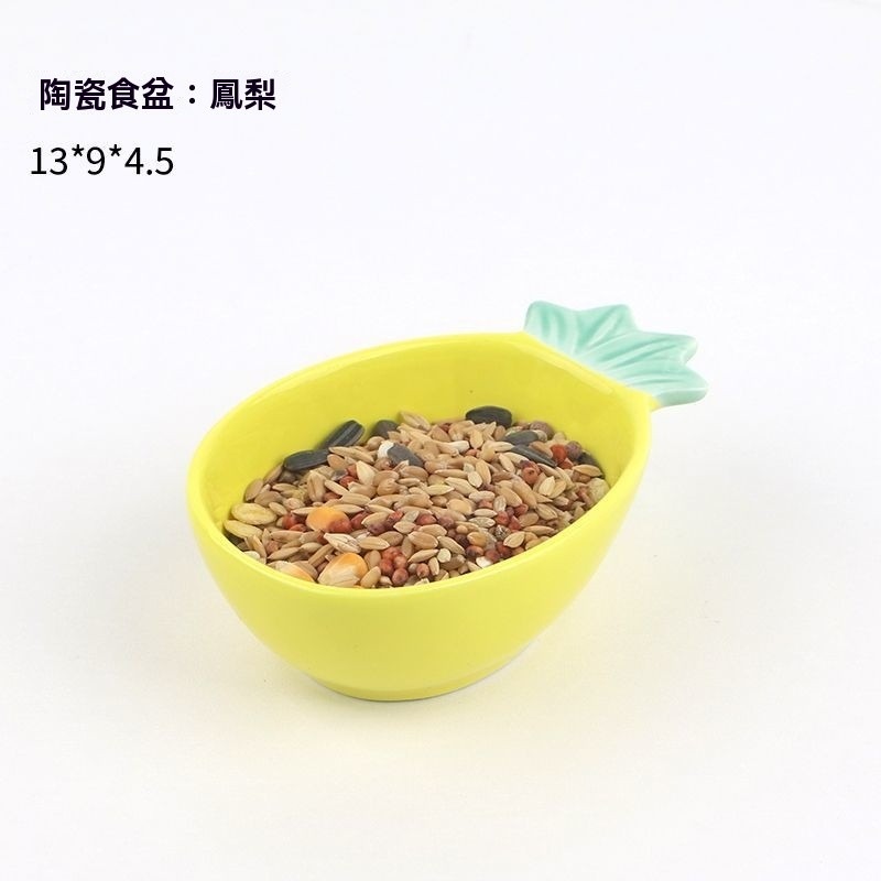 🐾台灣優選✨ 倉鼠食盆 倉鼠碗 倉鼠陶瓷碗 倉鼠飼料碗 寵物陶瓷碗 倉鼠陶瓷 陶瓷食盆 倉鼠陶瓷食盆 防飛濺 防打翻-規格圖9