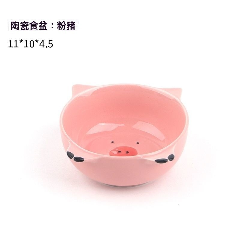 🐾台灣優選✨ 倉鼠食盆 倉鼠碗 倉鼠陶瓷碗 倉鼠飼料碗 寵物陶瓷碗 倉鼠陶瓷 陶瓷食盆 倉鼠陶瓷食盆 防飛濺 防打翻-規格圖9