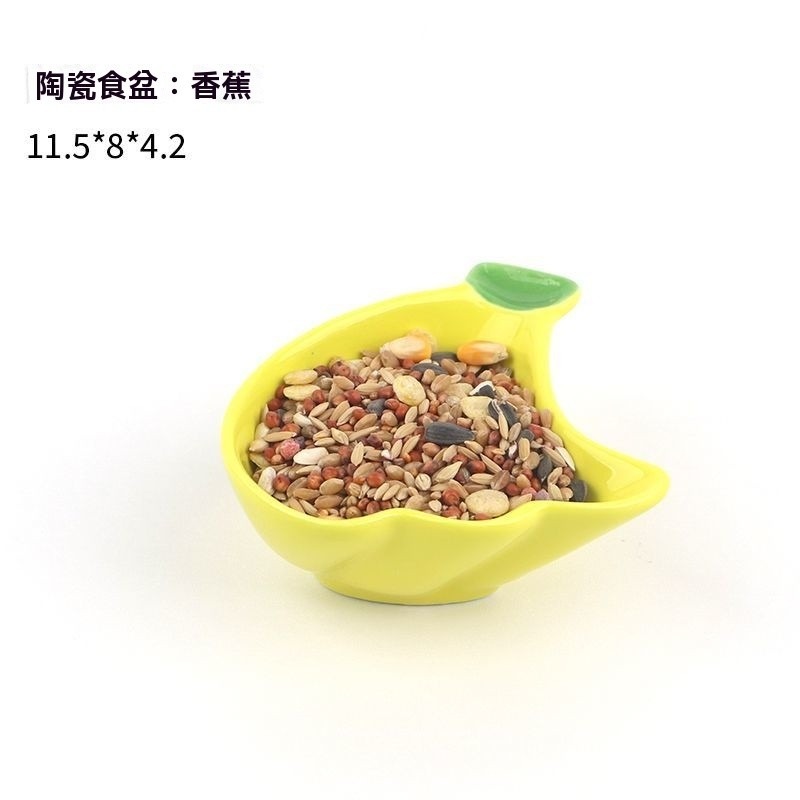 🐾台灣優選✨ 倉鼠食盆 倉鼠碗 倉鼠陶瓷碗 倉鼠飼料碗 寵物陶瓷碗 倉鼠陶瓷 陶瓷食盆 倉鼠陶瓷食盆 防飛濺 防打翻-規格圖9