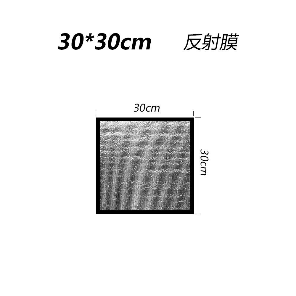 反射膜30*30cm