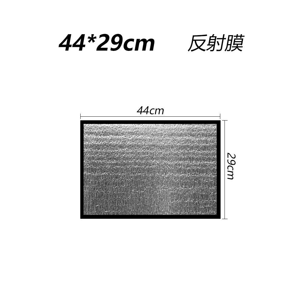 反射膜44*29cm