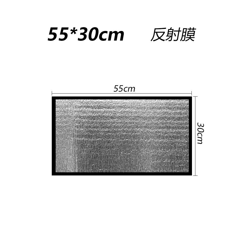 反射膜55*30cm