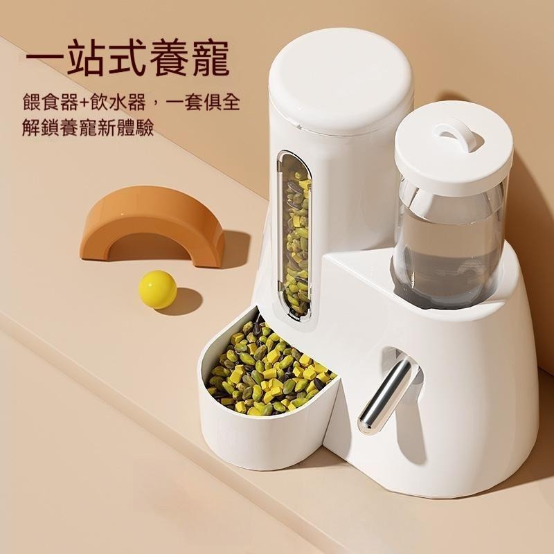 🐾台灣優選 倉鼠餵食器 倉鼠自動餵食飲水器 自動餵食器 倉鼠水壺 倉鼠食盆 食盆 寵物餵食器 倉鼠餵食 倉鼠用品-細節圖2