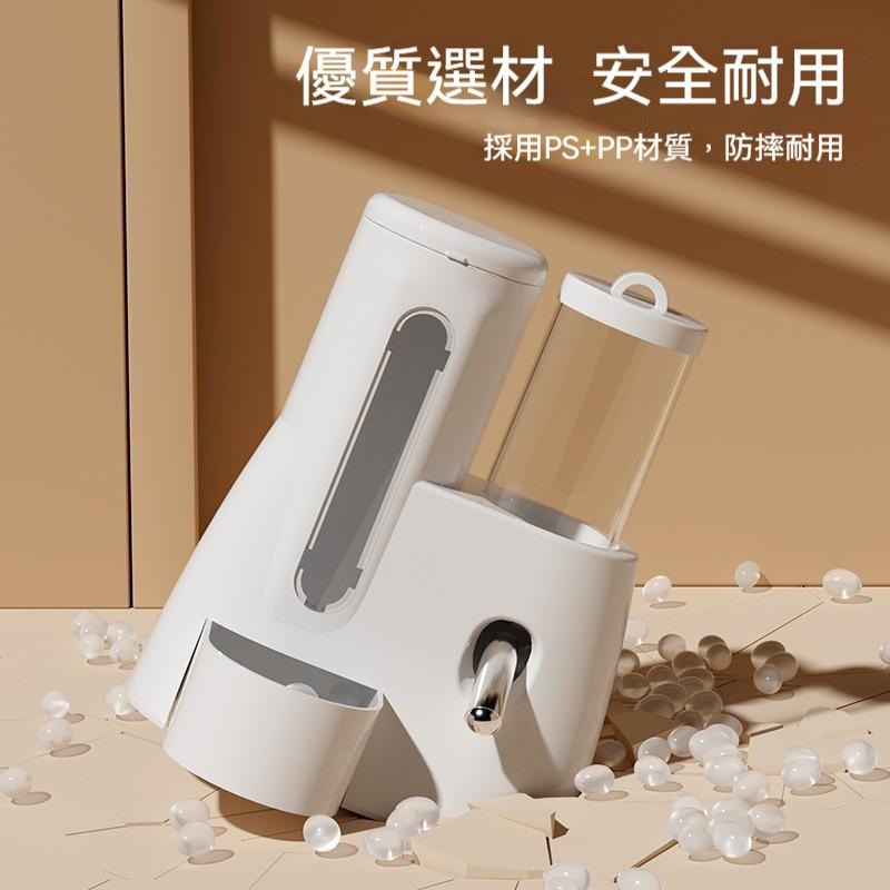 🐾台灣優選 倉鼠餵食器 倉鼠自動餵食飲水器 自動餵食器 倉鼠水壺 倉鼠食盆 食盆 寵物餵食器 倉鼠餵食 倉鼠用品-細節圖4