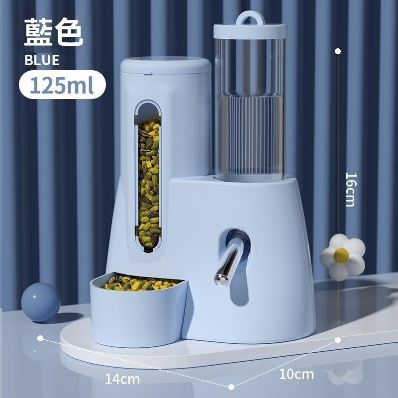 【藍色水壺125ml】倉鼠餵食一體機