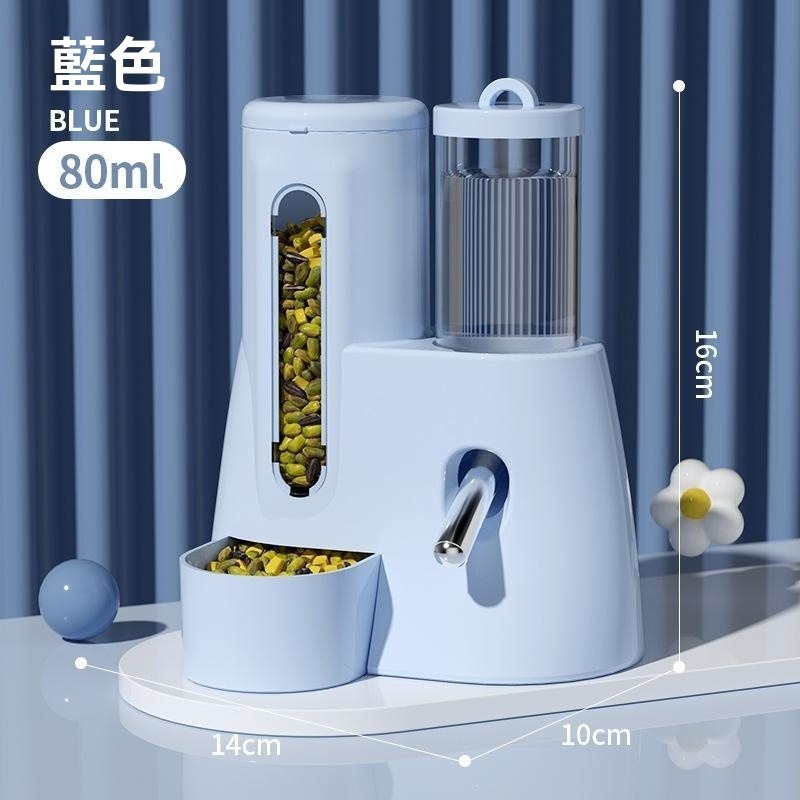 【藍色水壺80ml】倉鼠水糧一體機