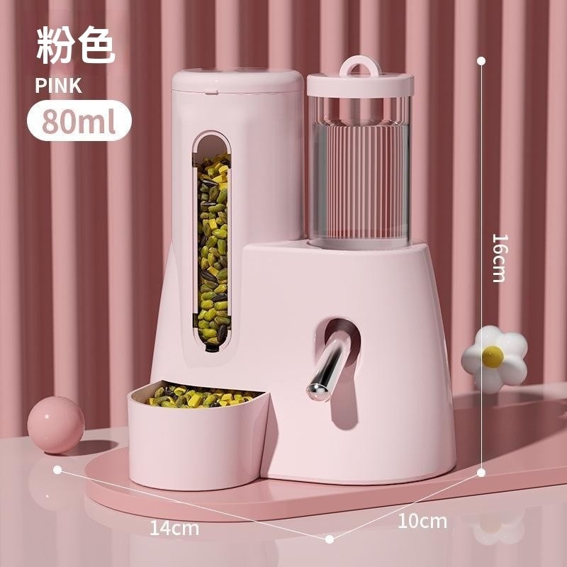 🐾台灣優選 倉鼠餵食器 倉鼠自動餵食飲水器 自動餵食器 倉鼠水壺 倉鼠食盆 食盆 寵物餵食器 倉鼠餵食 倉鼠用品-規格圖9