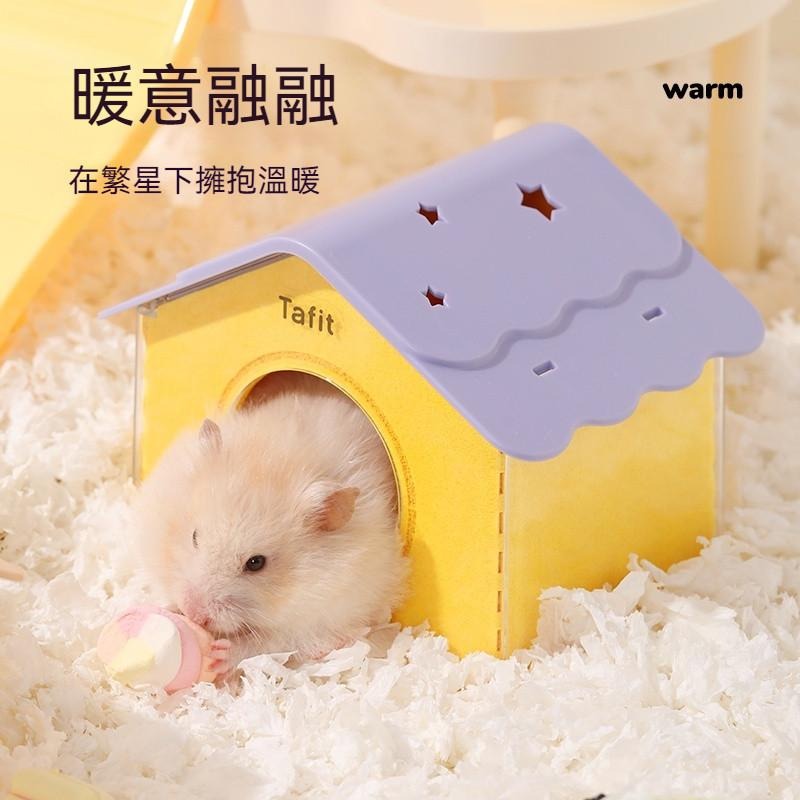 🐾台灣優選✨ 倉鼠房子 倉鼠躲避屋 鼠窩 鼠屋 倉鼠屋 倉鼠家 寵物窩 倉鼠小窩 倉鼠別墅 倉鼠躲避 倉鼠 倉鼠用品-細節圖6