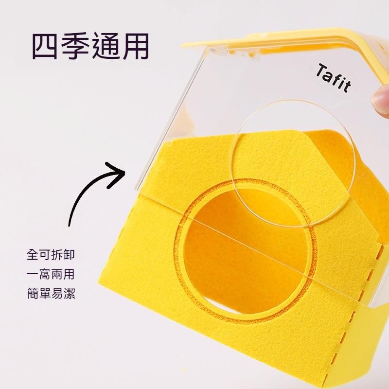 🐾台灣優選✨ 倉鼠房子 倉鼠躲避屋 鼠窩 鼠屋 倉鼠屋 倉鼠家 寵物窩 倉鼠小窩 倉鼠別墅 倉鼠躲避 倉鼠 倉鼠用品-細節圖8