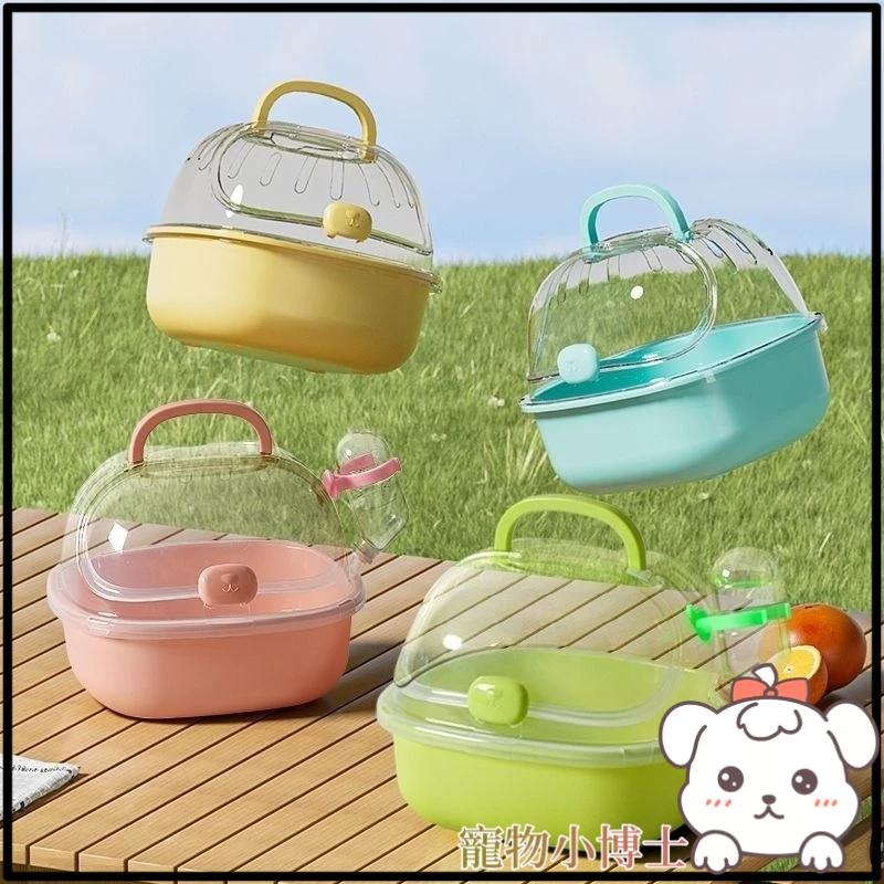 🐾台灣優選✨ 倉鼠外出籠 壓克力鼠籠 鼠籠 老鼠籠子 倉鼠籠 倉鼠籠子 黃金鼠籠子 老鼠籠 寵物鼠籠 倉鼠窩 寵物籠-細節圖2