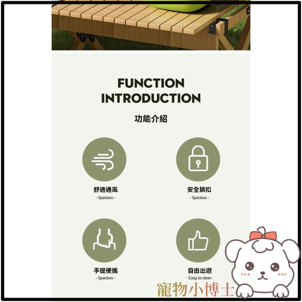 🐾台灣優選✨ 倉鼠外出籠 壓克力鼠籠 鼠籠 老鼠籠子 倉鼠籠 倉鼠籠子 黃金鼠籠子 老鼠籠 寵物鼠籠 倉鼠窩 寵物籠-細節圖9