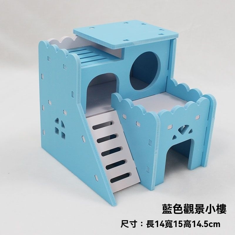 🐾台灣優選 倉鼠造景 倉鼠木屋 倉鼠玩具 倉鼠家具 倉鼠爬梯 倉鼠房子 倉鼠屋子 倉鼠躲避屋 倉鼠躲避 倉鼠用具-規格圖9