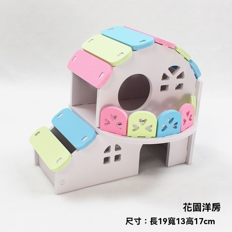 🐾台灣優選 倉鼠造景 倉鼠木屋 倉鼠玩具 倉鼠家具 倉鼠爬梯 倉鼠房子 倉鼠屋子 倉鼠躲避屋 倉鼠躲避 倉鼠用具-規格圖9