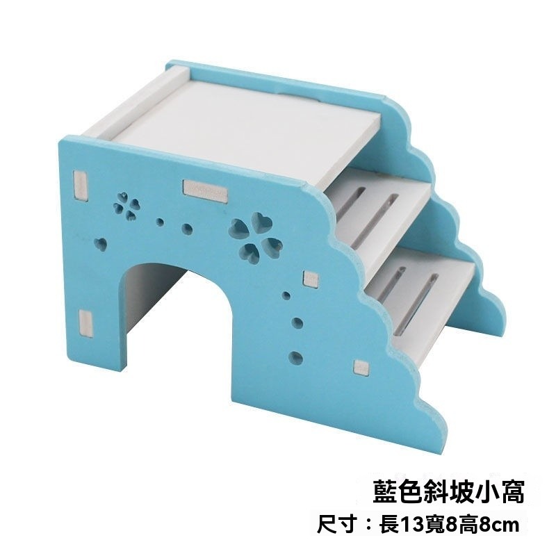 🐾台灣優選 倉鼠造景 倉鼠木屋 倉鼠玩具 倉鼠家具 倉鼠爬梯 倉鼠房子 倉鼠屋子 倉鼠躲避屋 倉鼠躲避 倉鼠用具-規格圖9