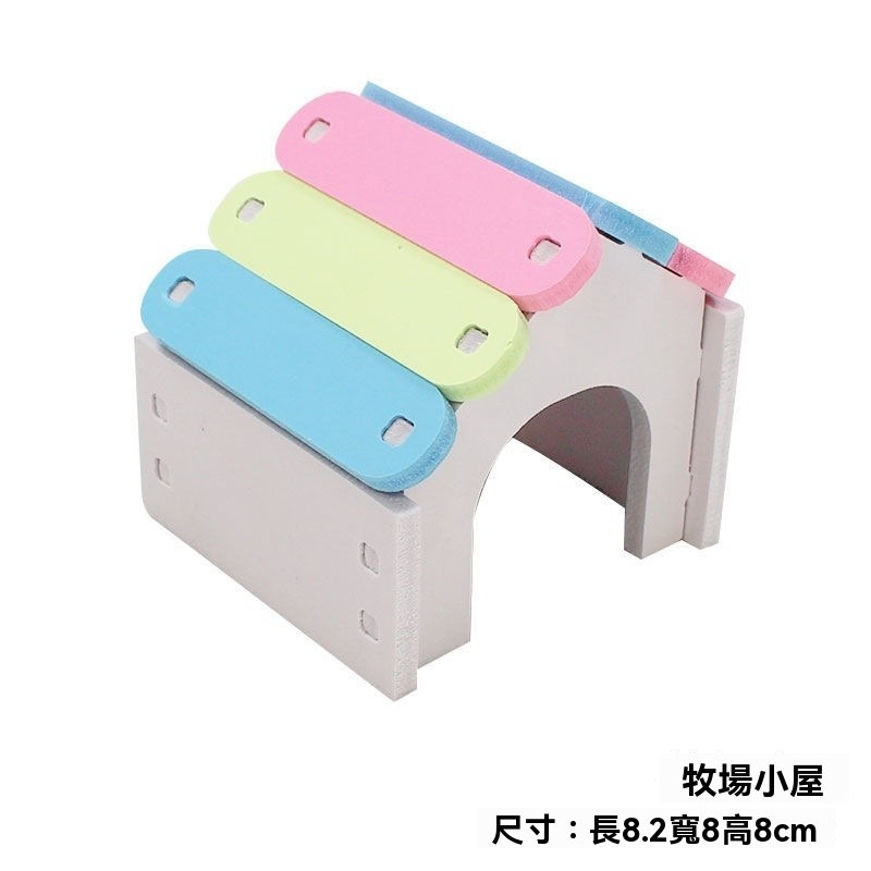 🐾台灣優選 倉鼠造景 倉鼠木屋 倉鼠玩具 倉鼠家具 倉鼠爬梯 倉鼠房子 倉鼠屋子 倉鼠躲避屋 倉鼠躲避 倉鼠用具-規格圖9