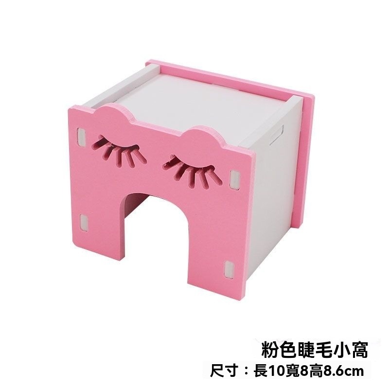 🐾台灣優選 倉鼠造景 倉鼠木屋 倉鼠玩具 倉鼠家具 倉鼠爬梯 倉鼠房子 倉鼠屋子 倉鼠躲避屋 倉鼠躲避 倉鼠用具-規格圖9