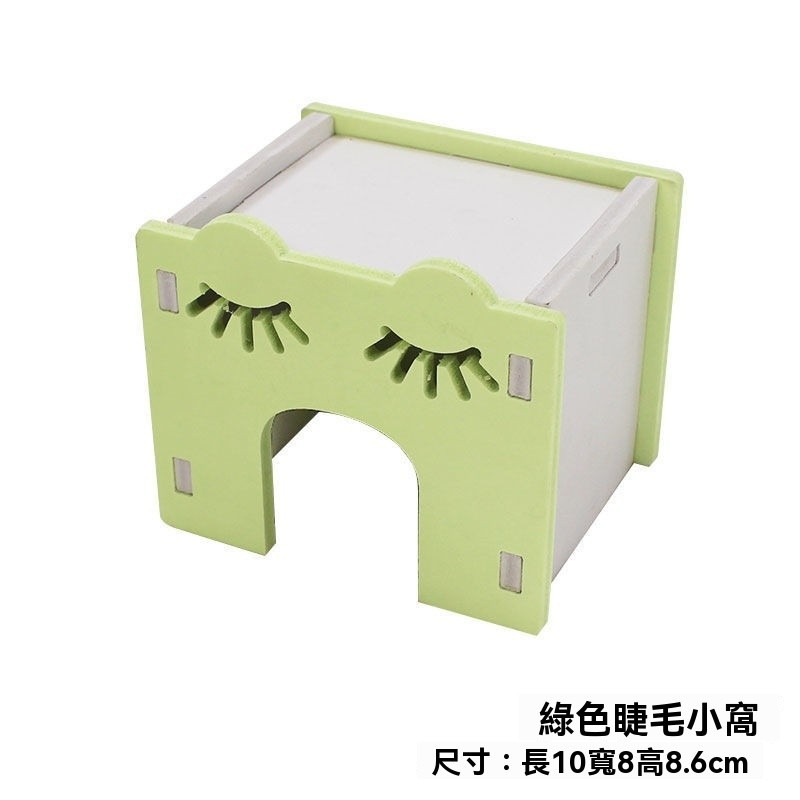 🐾台灣優選 倉鼠造景 倉鼠木屋 倉鼠玩具 倉鼠家具 倉鼠爬梯 倉鼠房子 倉鼠屋子 倉鼠躲避屋 倉鼠躲避 倉鼠用具-規格圖9