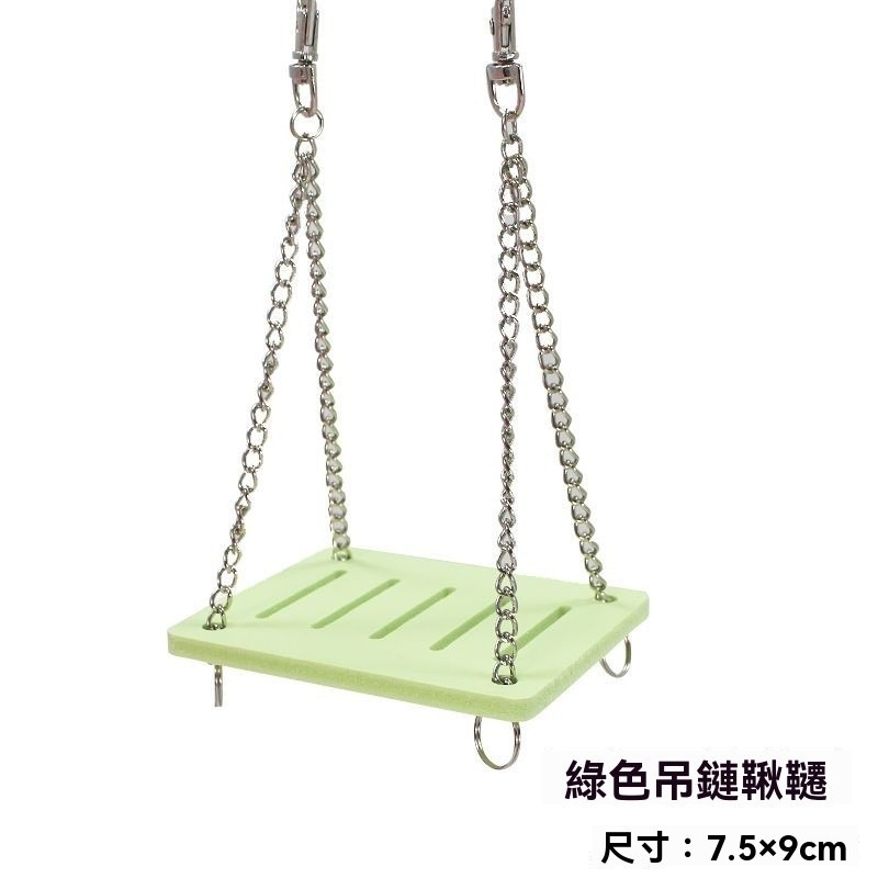 🐾台灣優選 倉鼠造景 倉鼠木屋 倉鼠玩具 倉鼠家具 倉鼠爬梯 倉鼠房子 倉鼠屋子 倉鼠躲避屋 倉鼠躲避 倉鼠用具-規格圖9