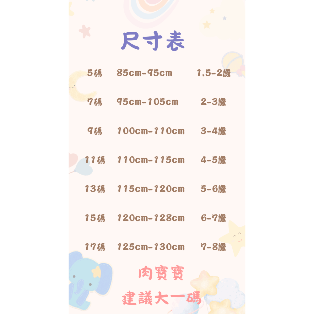 5107 破洞牛仔短褲-細節圖6