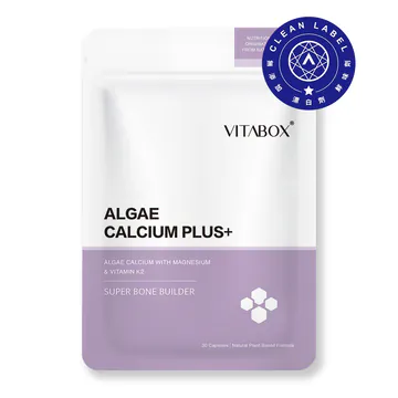 維他盒子 VITABOX 【挺固專科】愛爾蘭高比例海藻鈣+海洋鎂+鷹嘴豆 K2-細節圖2