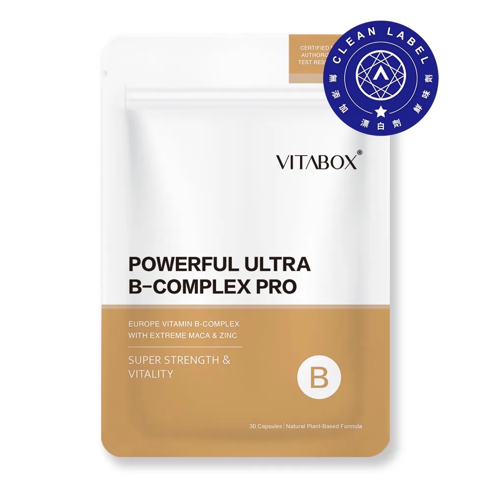 維他盒子 VITABOX 【威猛專科】歐洲天然酵母維生素 B 群+ 2000% 頂級黑瑪卡+鋅酵母-細節圖2