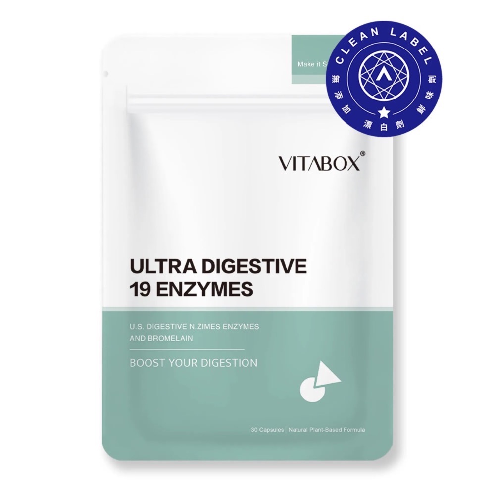 維他盒子 VITABOX 【消化專科】美國 19 種活性超級酵素+鳳梨酵素-細節圖2