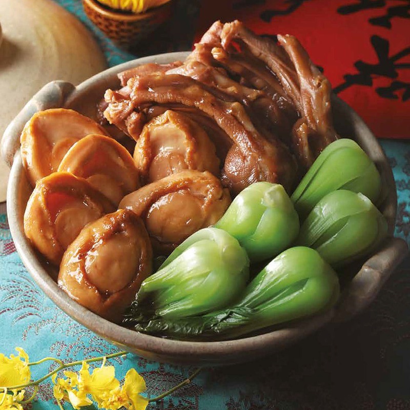 【永豐餘生技x瑪雅夫人限定】 2026 山海樓 聯名經典套組 (10道)-細節圖3