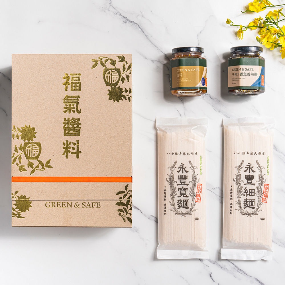 【永豐餘生技x瑪雅夫人限定】福氣醬料禮盒 (2麵2醬) CNY-細節圖2