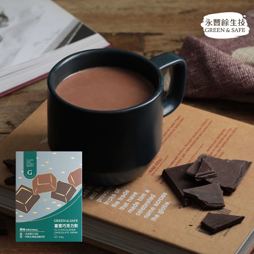 【永豐餘生技x瑪雅夫人限定】畬室獨家聯名6入組 - 畬室巧克力飲-原味x2盒+巧克力法蘭酥(原味)x4盒-細節圖2