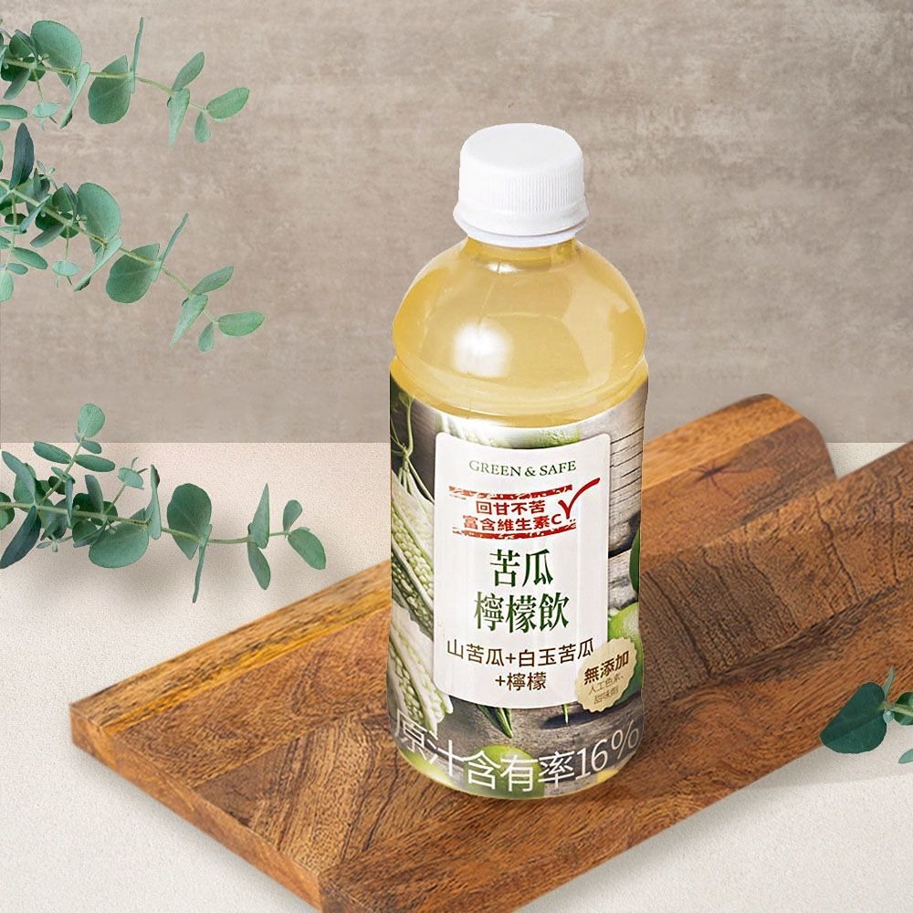 【永豐餘生技x瑪雅夫人限定】健康飲 350ml x24入/箱 口味任選【短效促銷-嚐味期限2026.05.27】-細節圖2