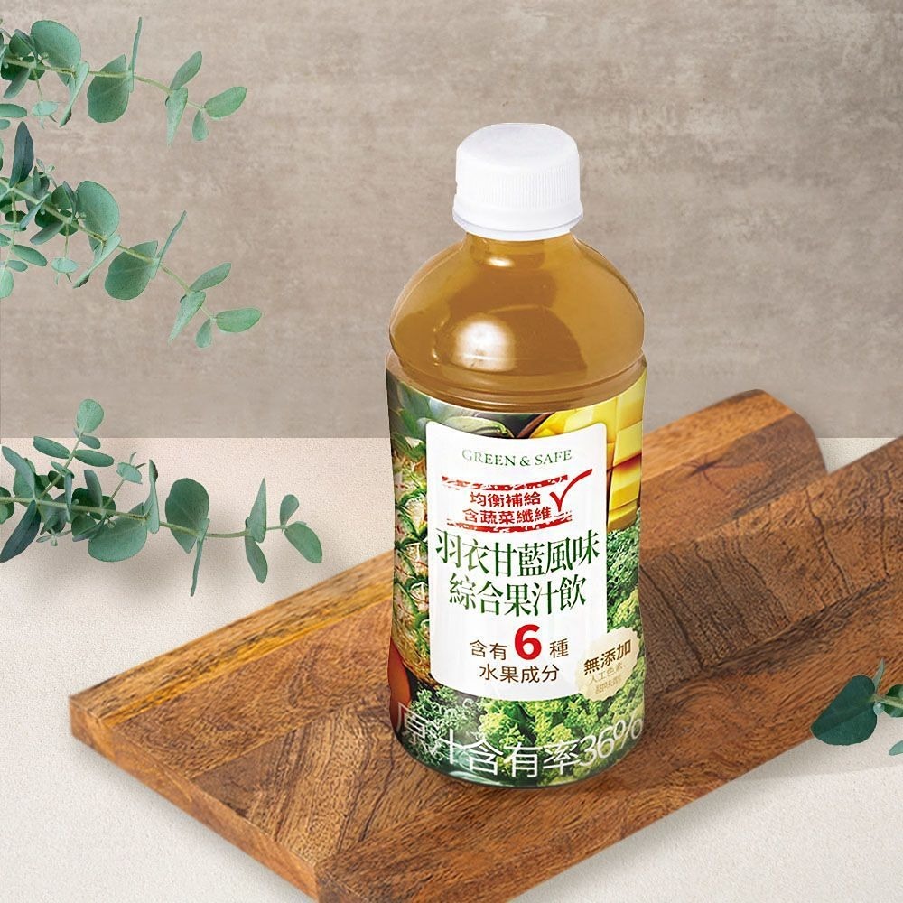 【永豐餘生技x瑪雅夫人限定】健康飲 350ml x24入/箱 口味任選【短效促銷-嚐味期限2026.05.27】-細節圖3