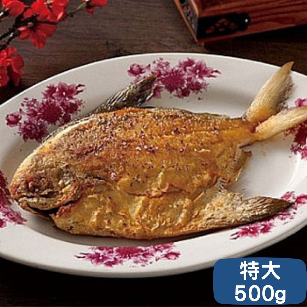 【永豐餘生技x瑪雅夫人限定】現撈野生海魚白鯧 生鮮 (特大500g 大400g 中300g 小200g)-規格圖2