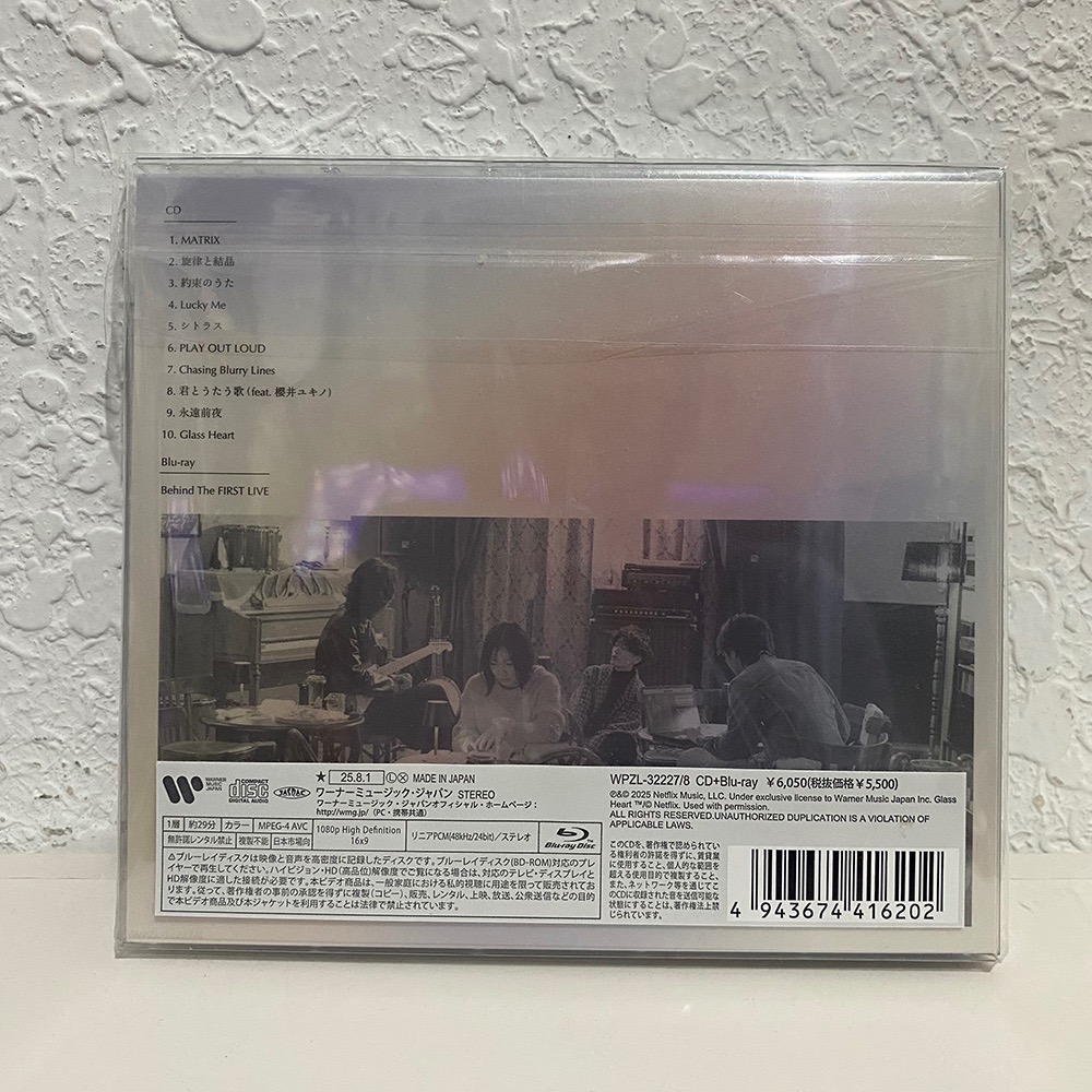 日空版現貨/ TENBLANK 玻璃之心 Glass Heart グラスハート 出道專輯(無特典)-細節圖2