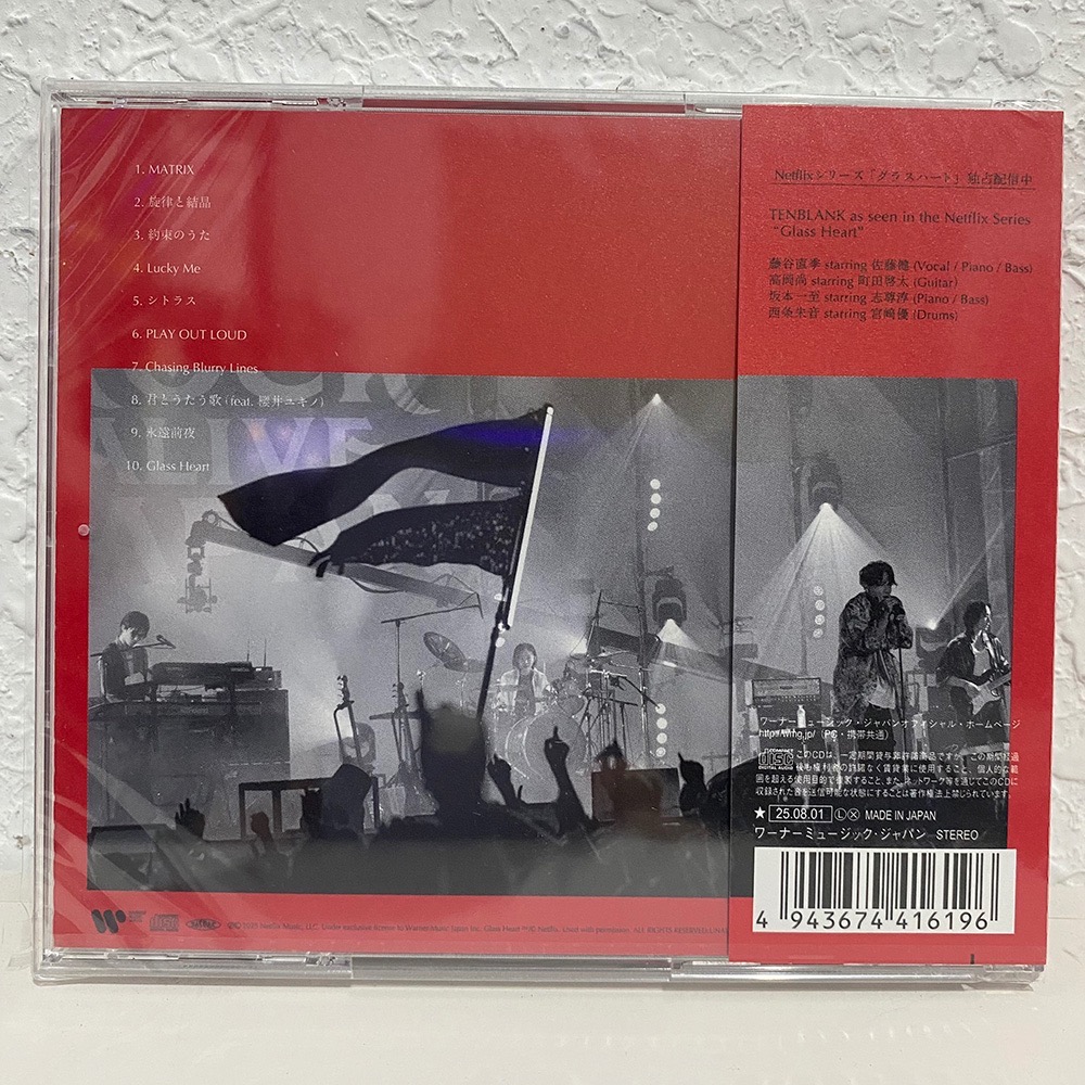 日空版現貨/ TENBLANK 玻璃之心 Glass Heart グラスハート 出道專輯(無特典)-細節圖4