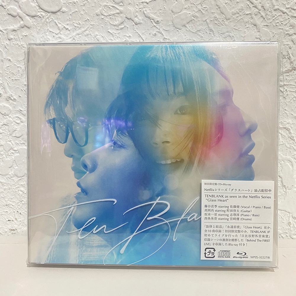 日空版現貨/ TENBLANK 玻璃之心 Glass Heart グラスハート 出道專輯(無特典)-規格圖4