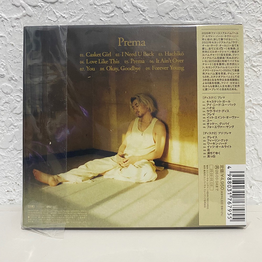 日空版現貨/藤井風 Fujii Kaze - Prema【初回限定版】2CD-細節圖2