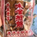 連得堂 雞蛋煎餅 味增煎餅 海苔 芝麻 花生 椪餅-規格圖2