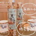 阿爸ㄟ土豆 花生 阿爸ㄟ花生 爸爸的花生-規格圖1