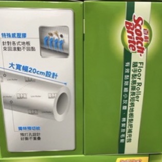 好市多代購   3M  隨手黏 地板黏把 補充包-細節圖2
