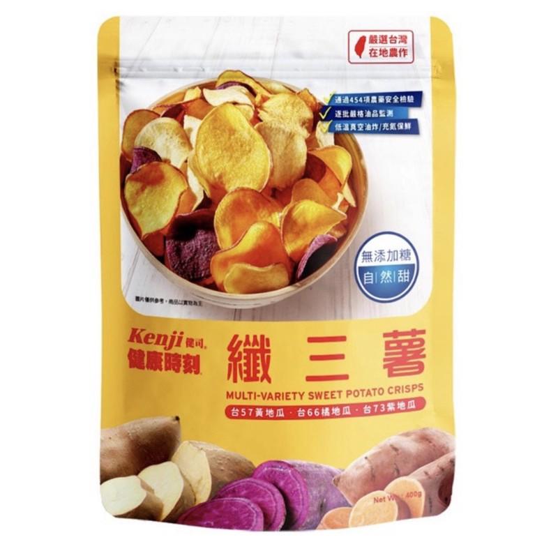 好市多🌟健司 脆雙菇 纖三薯-細節圖3