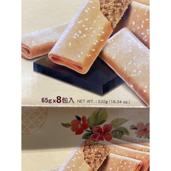 好市多🌟 義美 鳳凰蛋捲 (肉鬆口味) 520公克 蛋捲 義美 肉鬆餅乾 鳳凰肉鬆蛋捲 台灣豬 台豬肉鬆-細節圖2