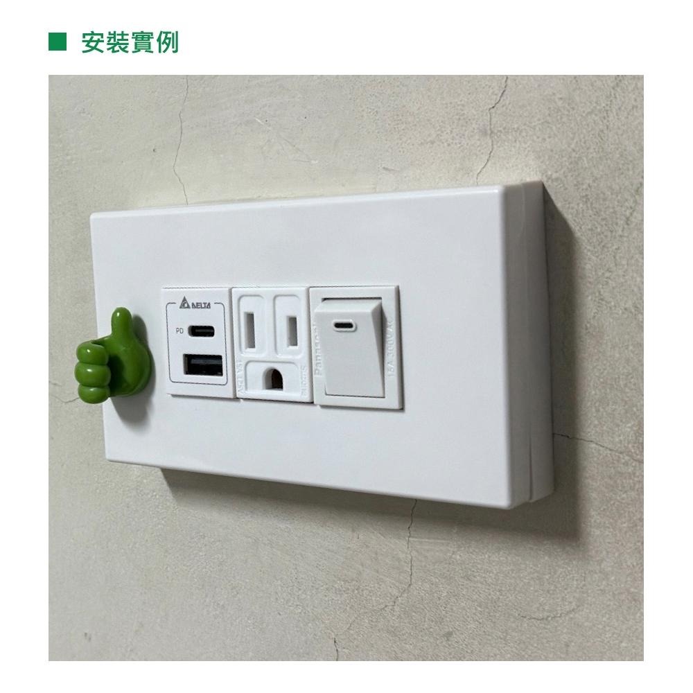 樹榮電工 一連增高框 插座增高框 接線盒增高框 明盒框 增高框 接線盒 一連明盒 SZ-6004W (含發票)-細節圖8