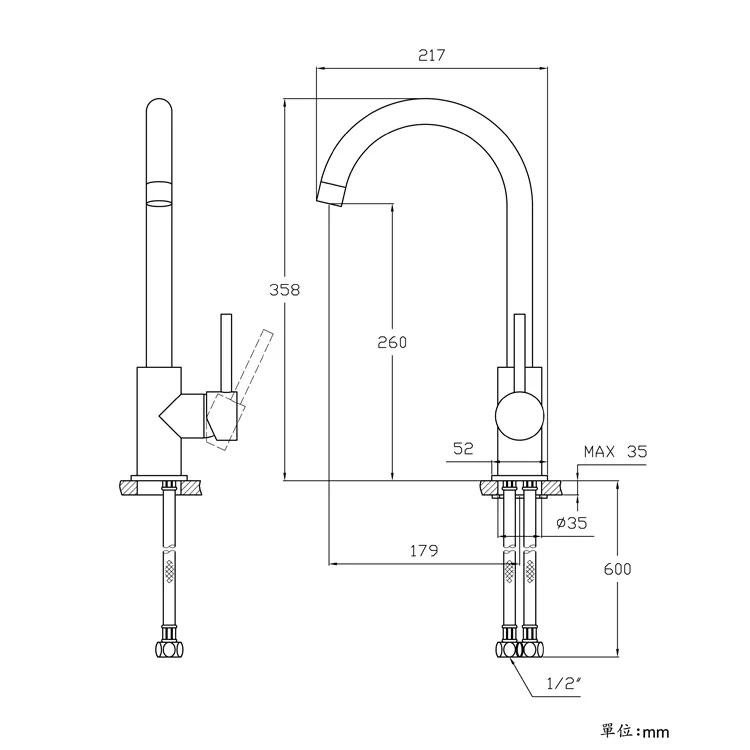 LOLAT 羅力 廚房立式龍頭 單槍立式水龍頭 鵝頸龍頭 廚房龍頭 水龍頭 台灣製造 KNX1279 (含發票)-細節圖3