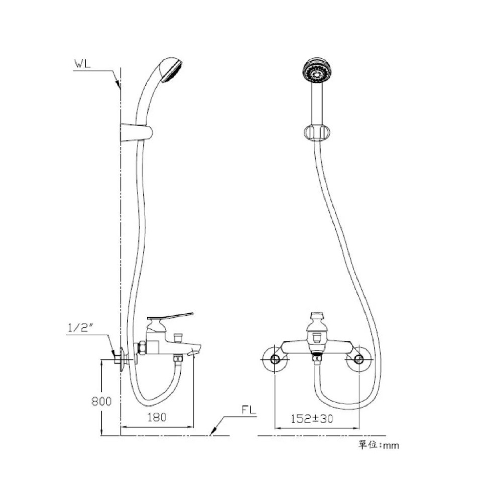 LOLAT 羅力 單槍沐浴水龍頭 簡約沐浴龍頭 二段式掛座 簡易DIY SNN1156H (含發票)-細節圖5