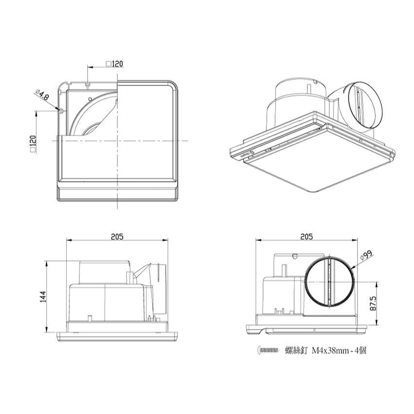 樂奇 奇靜超靜音換氣扇 浴室抽風機 通風扇 直流 防止異味 EV-21G1 EV-21DCB ( 含發票 )-細節圖7