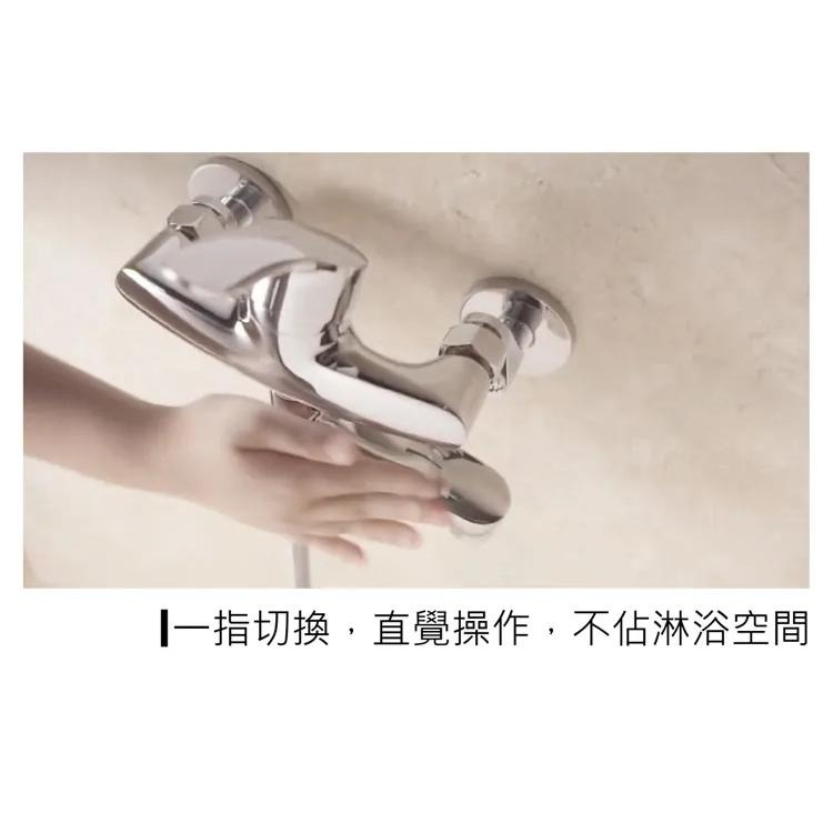 LOLAT 羅力 單槍小淋浴水龍頭 沐浴龍頭 日本進口陶瓷閥芯 大流量單段蓮蓬頭 台製 SNN1465H (含發票)-細節圖5