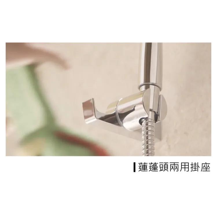 LOLAT 羅力 單槍小淋浴水龍頭 沐浴龍頭 日本進口陶瓷閥芯 大流量單段蓮蓬頭 台製 SNN1465H (含發票)-細節圖6