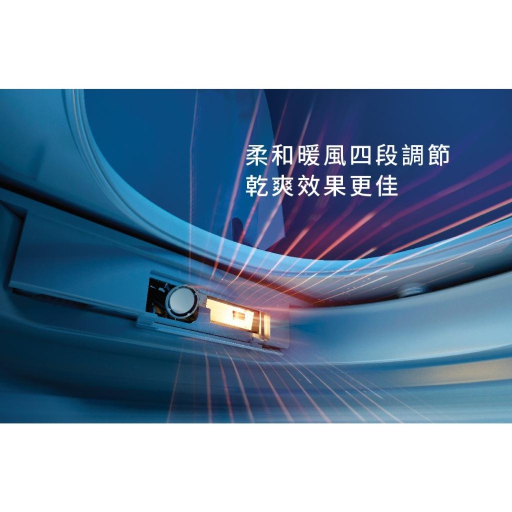 🚚限時免運 Caesar 凱撒 自動掀蓋 智慧馬桶 智慧型馬桶 馬桶 免治馬桶座 CA1387 (含發票)-細節圖6