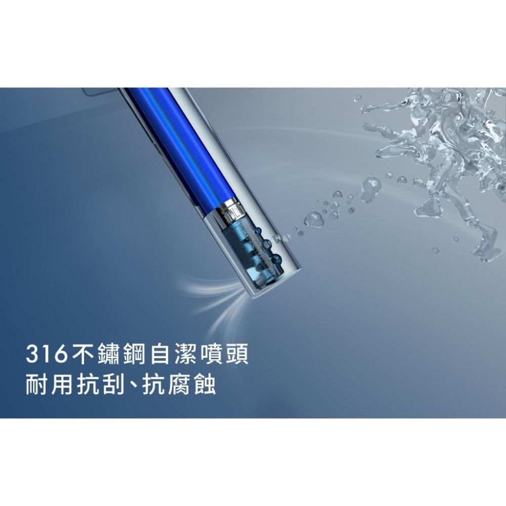 🚚限時免運 Caesar 凱撒 自動掀蓋 智慧馬桶 智慧型馬桶 馬桶 免治馬桶座 CA1387 (含發票)-細節圖7