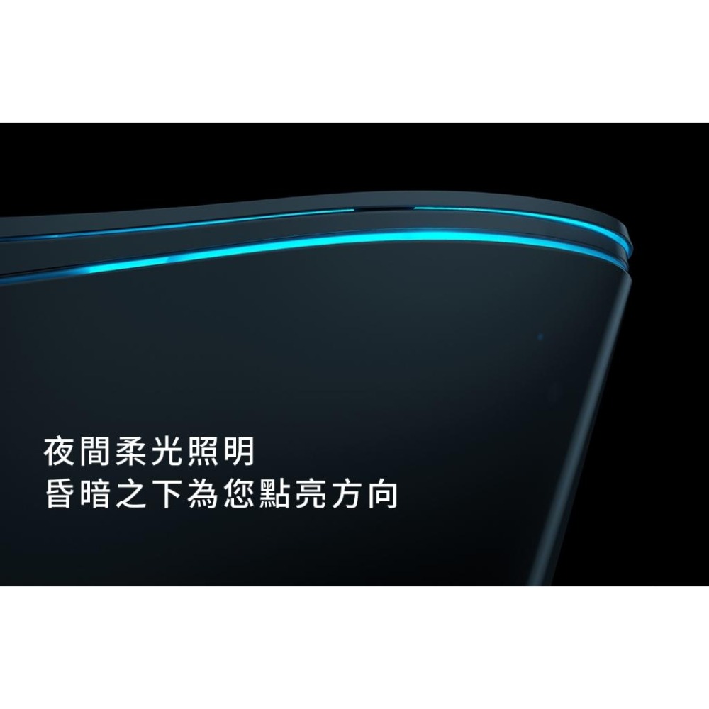 🚚限時免運 Caesar 凱撒 自動掀蓋 智慧馬桶 智慧型馬桶 馬桶 免治馬桶座 CA1387 (含發票)-細節圖8